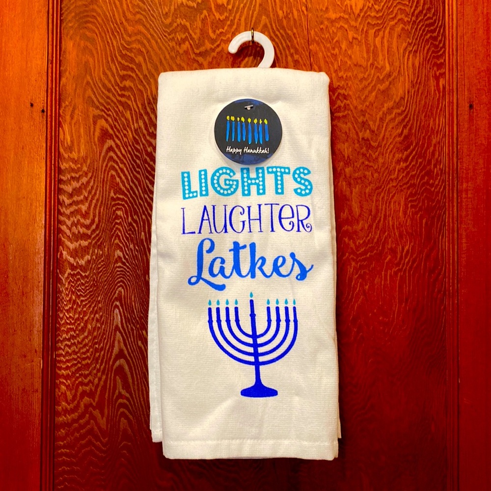 NWT- Hanukkah towel set
